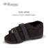 Zapato Post Operatorio | Blunding